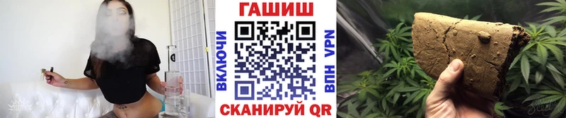 где купить кракен как зайти ГАШ Ice-O-Lator Кимры
