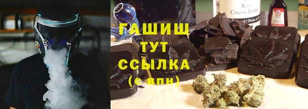 кокаин колумбия Алексеевка