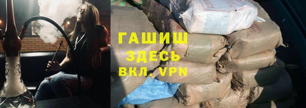 таблы Алзамай