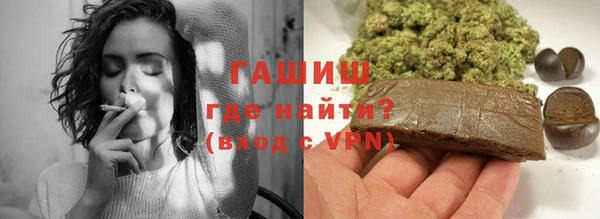 а пвп мука Алексин