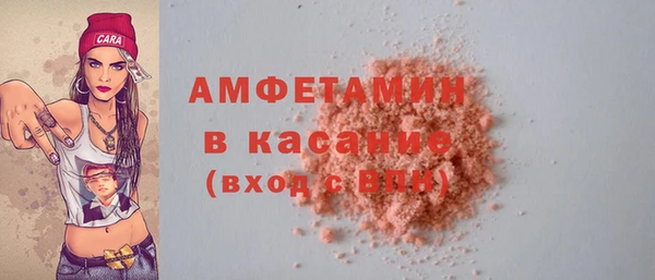 таблы Алзамай