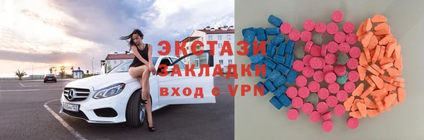 кокаин колумбия Алексеевка