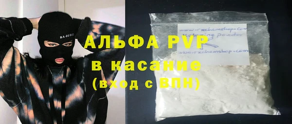 винт Семилуки