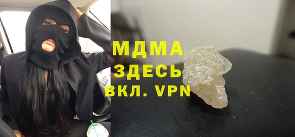 а пвп мука Алексин