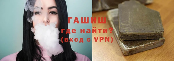 таблы Алзамай