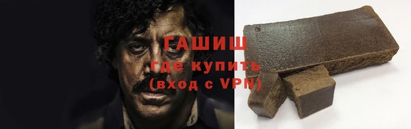 кокаин колумбия Алексеевка