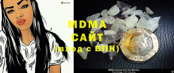 а пвп мука Алексин