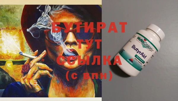 а пвп мука Алексин