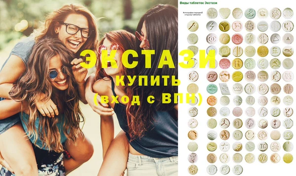 а пвп мука Алексин
