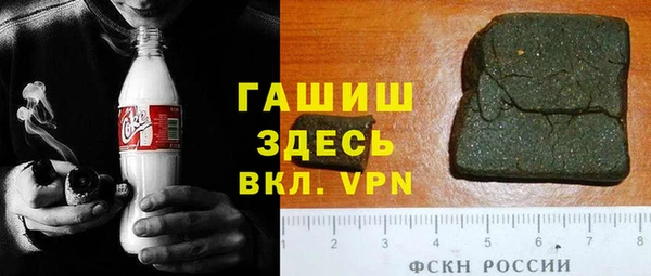 кокаин колумбия Алексеевка