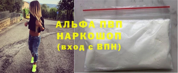 таблы Алзамай