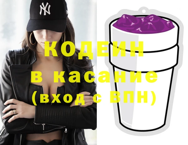 таблы Алзамай