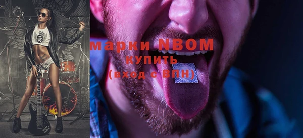 а пвп мука Алексин