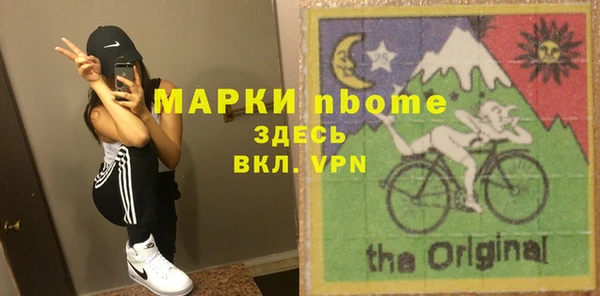 кокаин колумбия Алексеевка