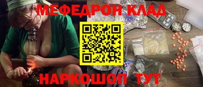 СК Кимры