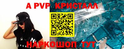 СК Кимры