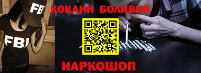 сатива Кингисепп