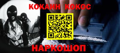 СК Кимры