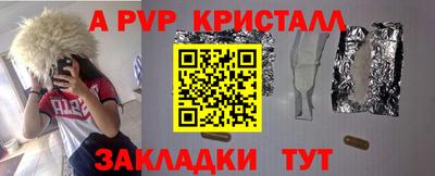 СК Кимры
