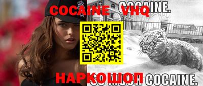 прущие грибы Коммунар