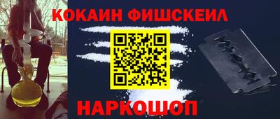 СК Кимры