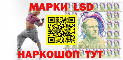 СК Кимры