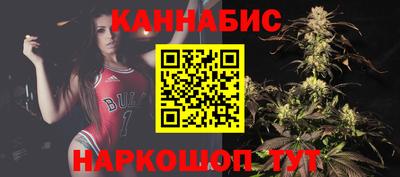 мяу мяу кристалл Кинель
