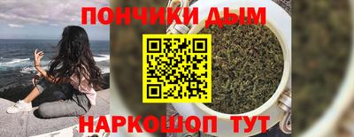 СК Кимры