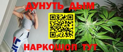 соль курить ск Конаково