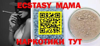 СК Кимры