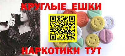 СК Кимры