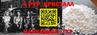 СК Кимры