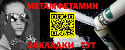 СК Кимры