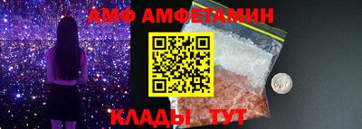СК Кимры