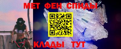 сатива Кингисепп