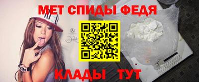 сатива Кингисепп