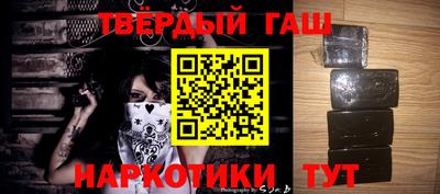 мяу мяу кристалл Кинель
