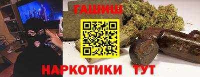 сатива Кингисепп