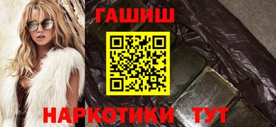 сатива Кингисепп