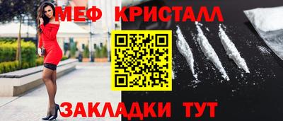 сатива Кингисепп
