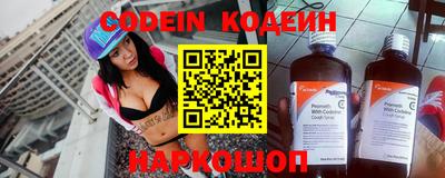 СК Кимры