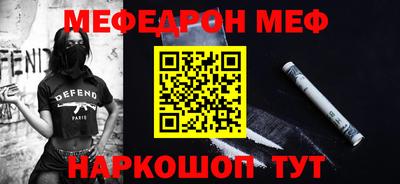 сатива Кингисепп
