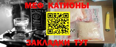 мдма Комсомольск-на-Амуре
