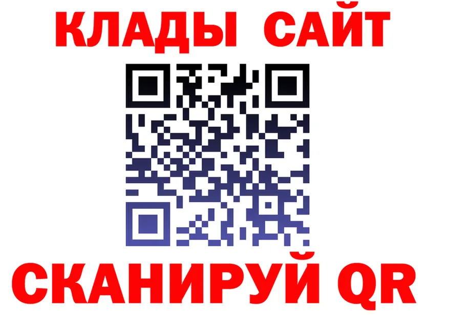 МДМА VHQ зеркало это KRAKEN Кимры