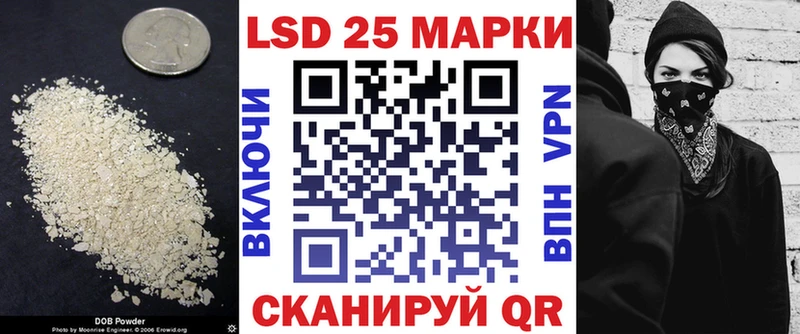ЛСД экстази ecstasy  купить наркотик  Кимры 