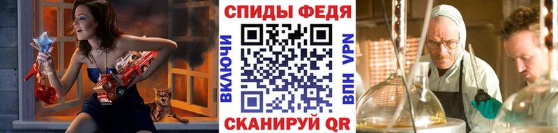 blacksprut маркетплейс  Кимры  Метамфетамин пудра  как найти  