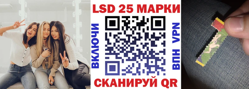 как найти закладки  Кимры  OMG сайт  Марки NBOMe 1,5мг 