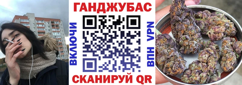 Марихуана White Widow  наркота  Кимры 